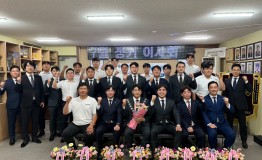 7월정기이사회