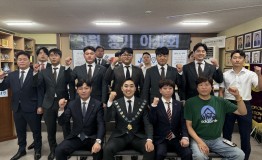 9월 정기이사회