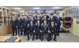 11월정기이사회