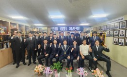2026년도 중대구청년회의소 6월 정기이사회